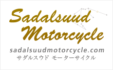 SADALSUUD MOTORCYCLE